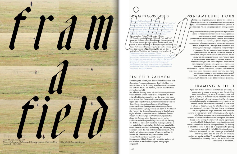 Claudia Piepenbrock — moving still-life, 2021