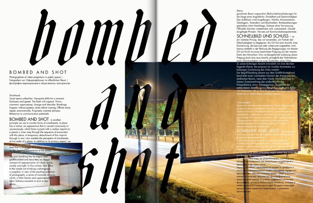 Claudia Piepenbrock — moving still-life, 2021