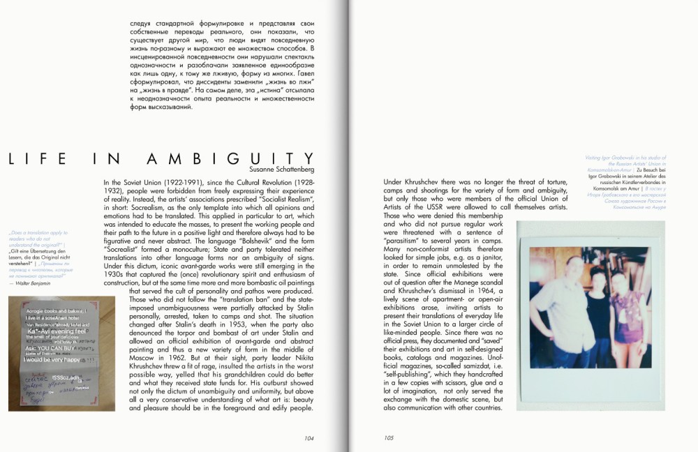 Claudia Piepenbrock — moving still-life, 2021