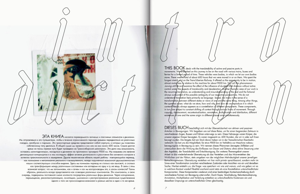 Claudia Piepenbrock — moving still-life, 2021