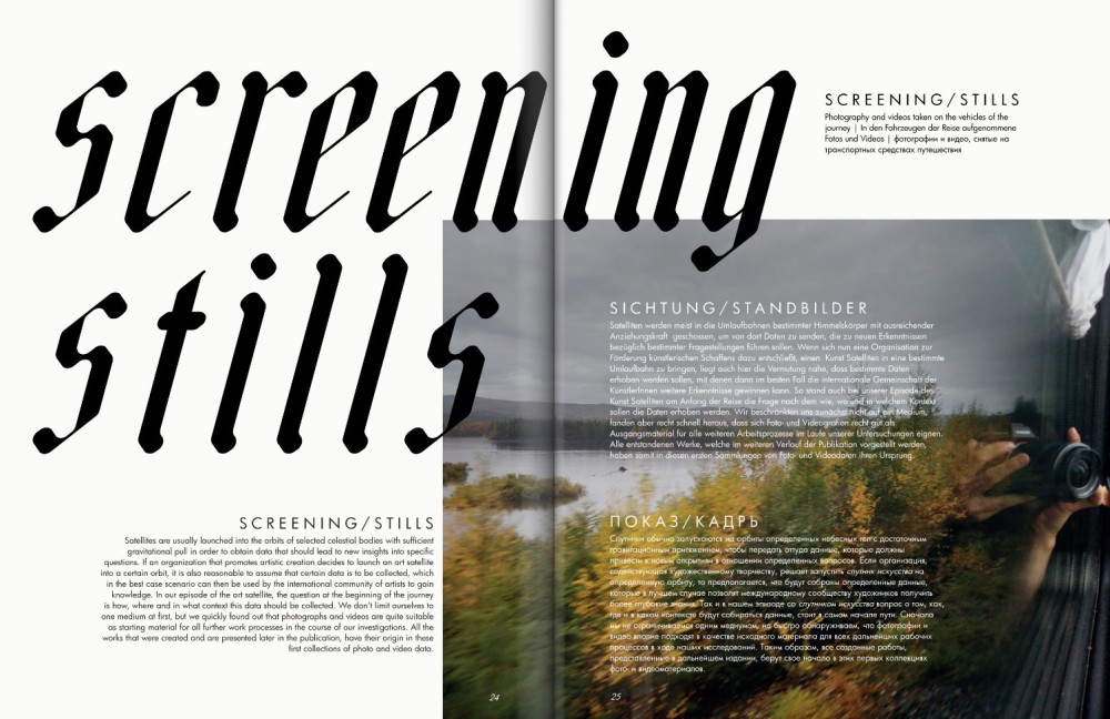 Claudia Piepenbrock — moving still-life, 2021