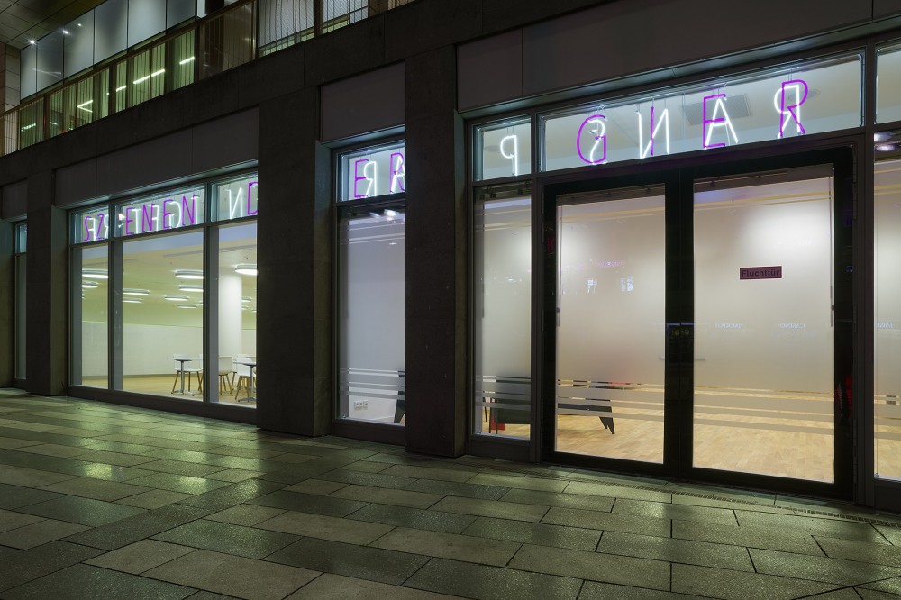 Claudia Piepenbrock — Transparentgetrennt Szenen der Gier und Güte, 2018