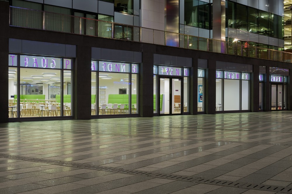 Claudia Piepenbrock — Transparentgetrennt Szenen der Gier und Güte, 2018